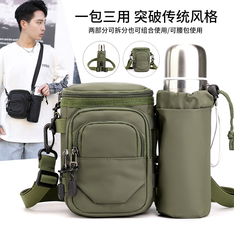 Running Belt - กระเป๋าคาดเอวกลางแจ้ง ที่เก็บกาต้มน้ําอเนกประสงค์ ผู้ชายและผู้หญิง กระเป๋าคาดเอววิ่ง เข็มขัดขี่ กระเป๋าข้ามแนวทแยง
