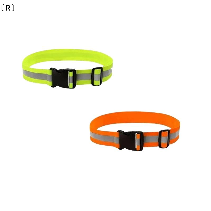 Running Visibility Gear - 〔R〕เข็มขัดสะท้อนแสงแบบยืดหยุ่นปรับได้สำหรับการวิ่ง ปั่นจักรยาน กีฬา อุปกรณ์ความปลอดภัยกลางคืนที่มองเห็นได้ชัดเจนสำหรับเด็ก ผู้ชาย ผู้หญิง
