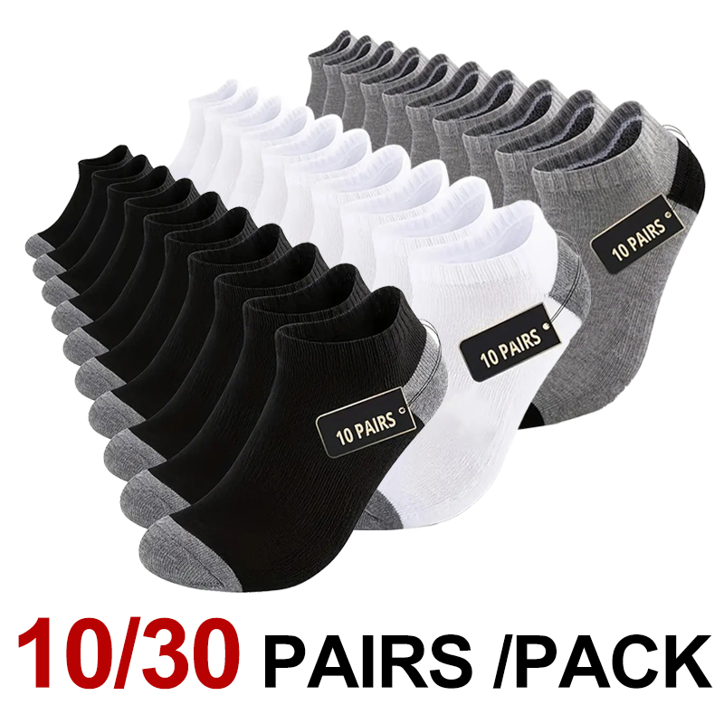 Sports Socks - 10/30 คู่ถุงเท้ากีฬาสีพื้นแบบไม่มีลาย ระบายอากาศได้ดี ซึมซับเหงื่อ ใส่สบายทุกฤดู เหมาะสำหรับฤดูใบไม้ผลิและฤดูร้อน
