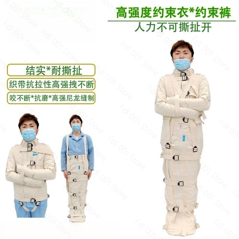 อุปกรณ์ป้องกันผู้ป่วย สายรัดข้ - Ankle Brace บทวิจารณ์และราคา