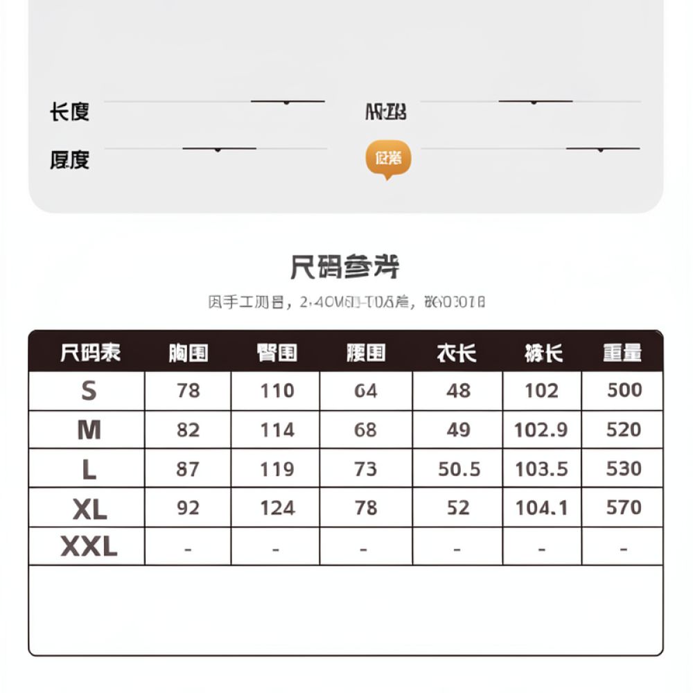 ชุดโยคะทรงเข้ารูปสำหรับผู้หญิง - Running Gear Junior บทวิจารณ์และราคา