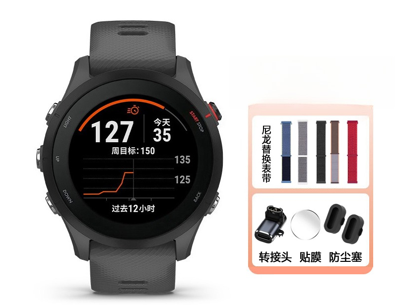 255/265 นาฬิกาวัดอัตราการเต้นข - Running Watch บทวิจารณ์และราคา