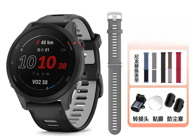 255/265 นาฬิกาวัดอัตราการเต้นข - Running Watch บทวิจารณ์และราคา