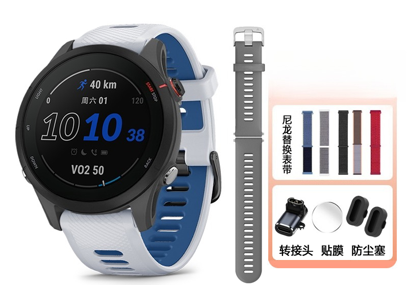 255/265 นาฬิกาวัดอัตราการเต้นข - Running Watch บทวิจารณ์และราคา