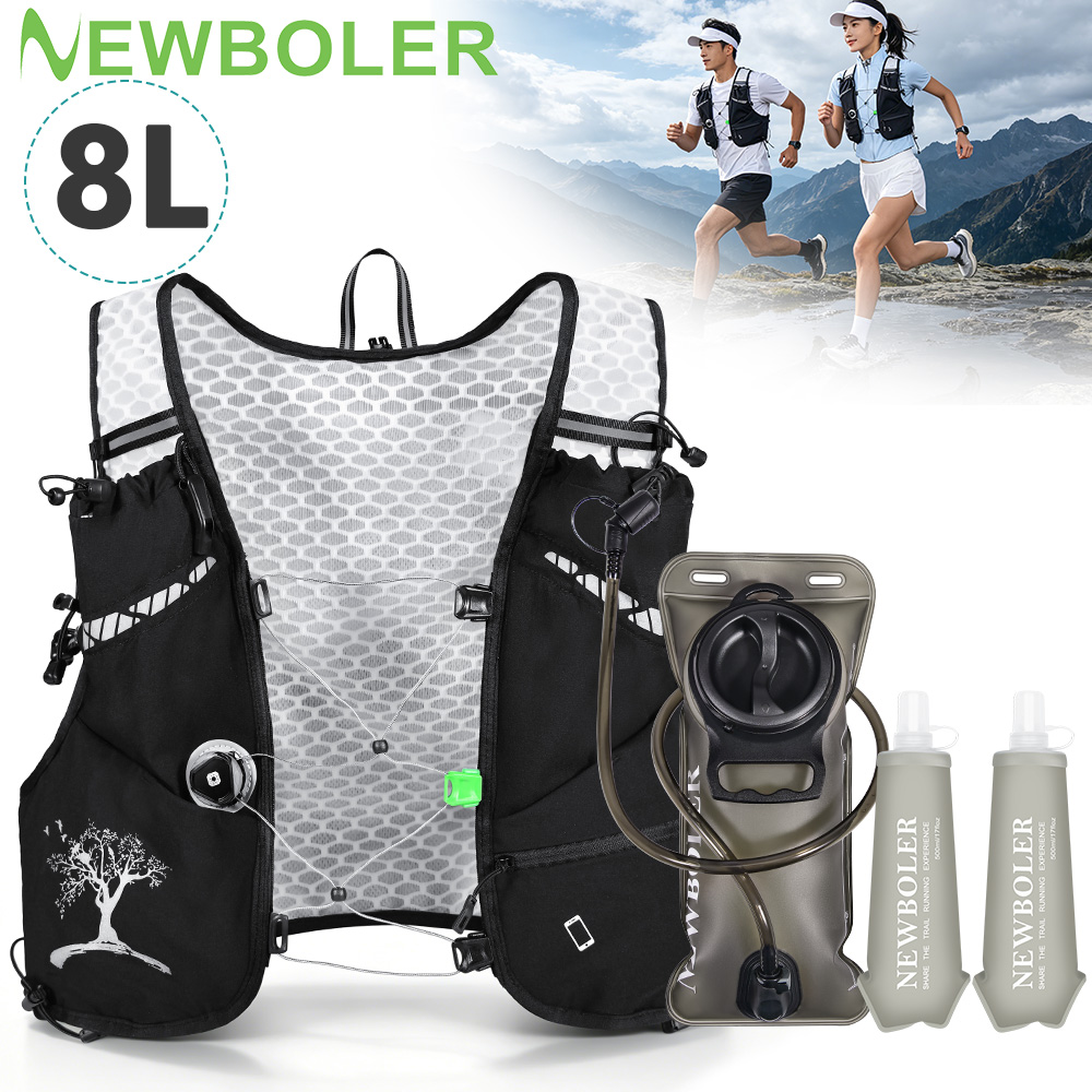 กระเป๋าเป้สะพายหลังวิ่งเทรลกลา - Hydration Vest บทวิจารณ์และราคา