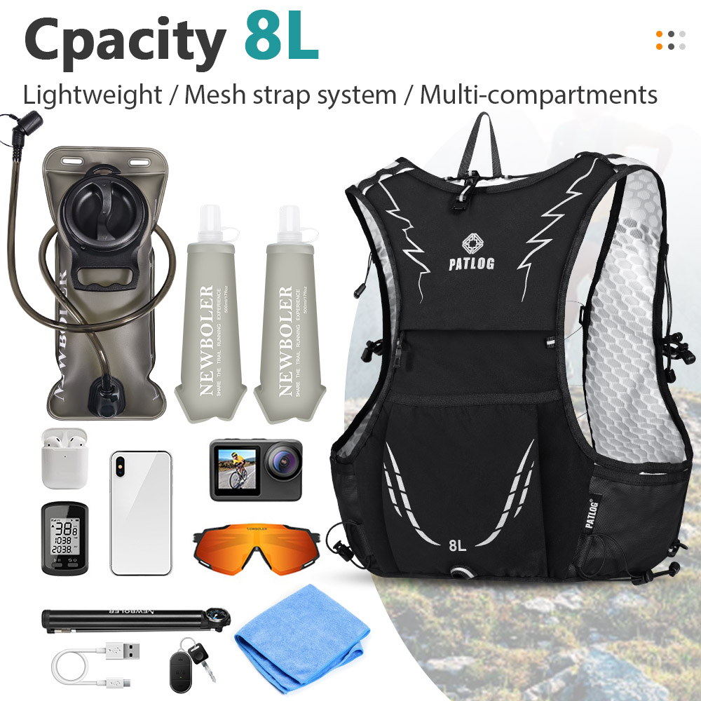 กระเป๋าเป้สะพายหลังวิ่งเทรลกลา - Hydration Vest บทวิจารณ์และราคา