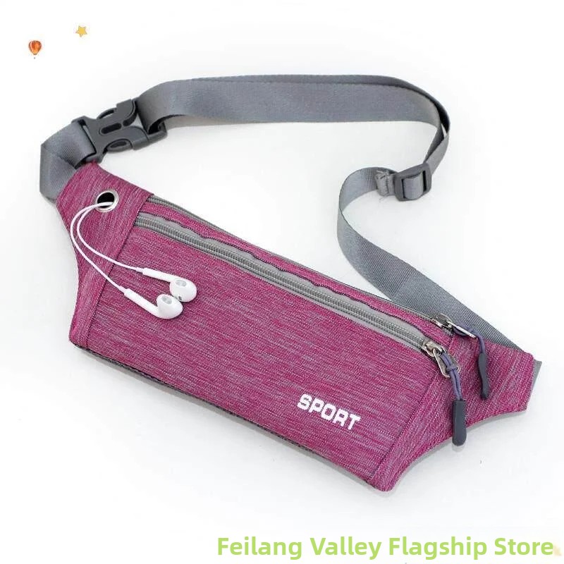 กระเป๋าคาดเอวอเนกประสงค์สำหรับ - Running Belt บทวิจารณ์และราคา