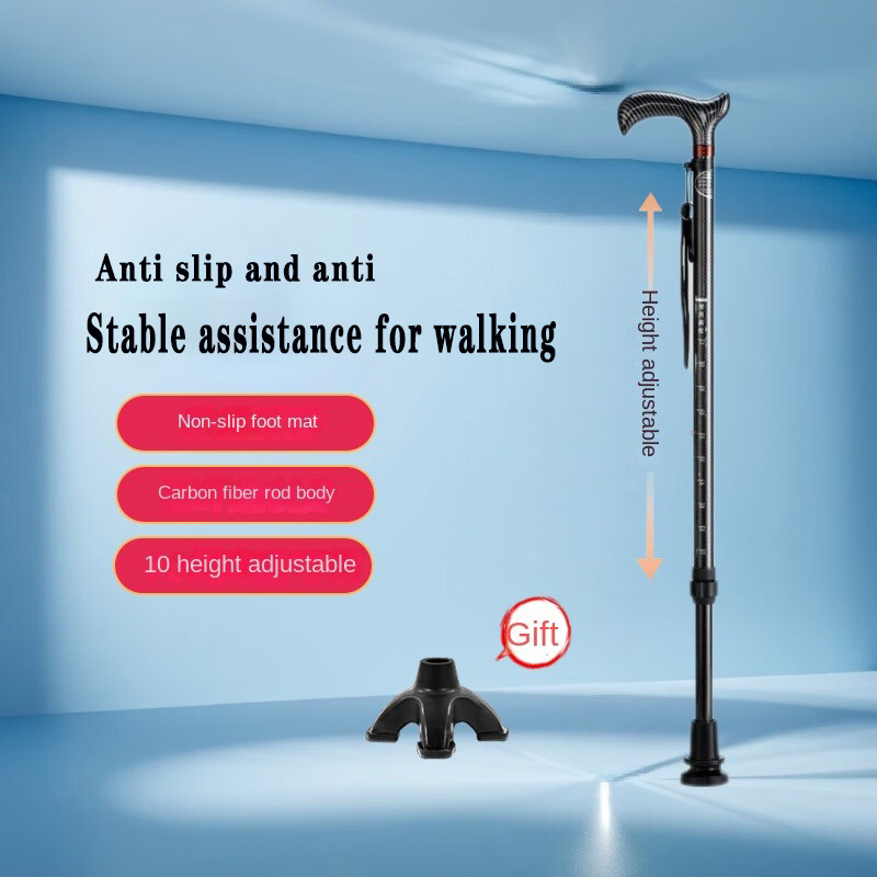 ไม้เท้าคาร์บอนไฟเบอร์น้ำหนักเบ - Trekking Pole Carbon บทวิจารณ์และราคา