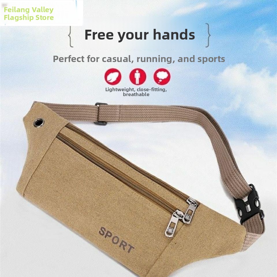 กระเป๋าคาดเอวสำหรับวิ่งผู้ชาย  - Running Belt บทวิจารณ์และราคา