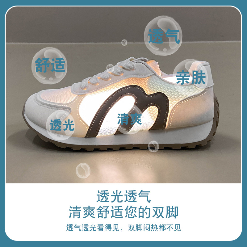 รองเท้าวิ่งตาข่ายสำหรับผู้หญิง - Running Shoes Women บทวิจารณ์และราคา