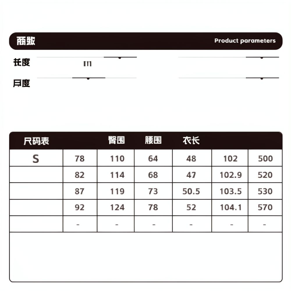 ชุดกีฬาสำหรับผู้หญิง ชุดโยคะ ช - Running Gear Junior บทวิจารณ์และราคา