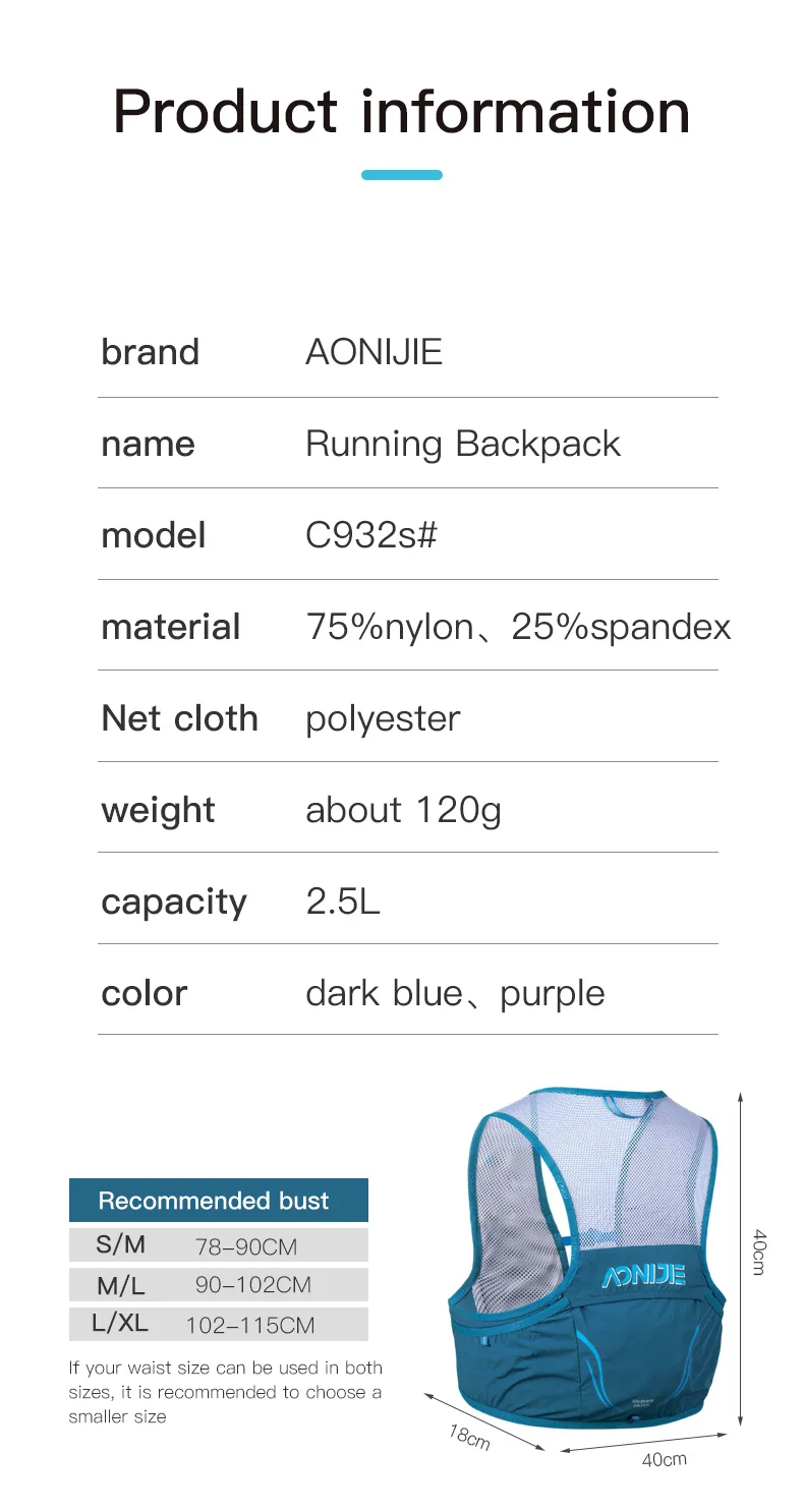 AONIJIE C932S 2.5L แบบพกพา Hyd - Hydration Vest บทวิจารณ์และราคา