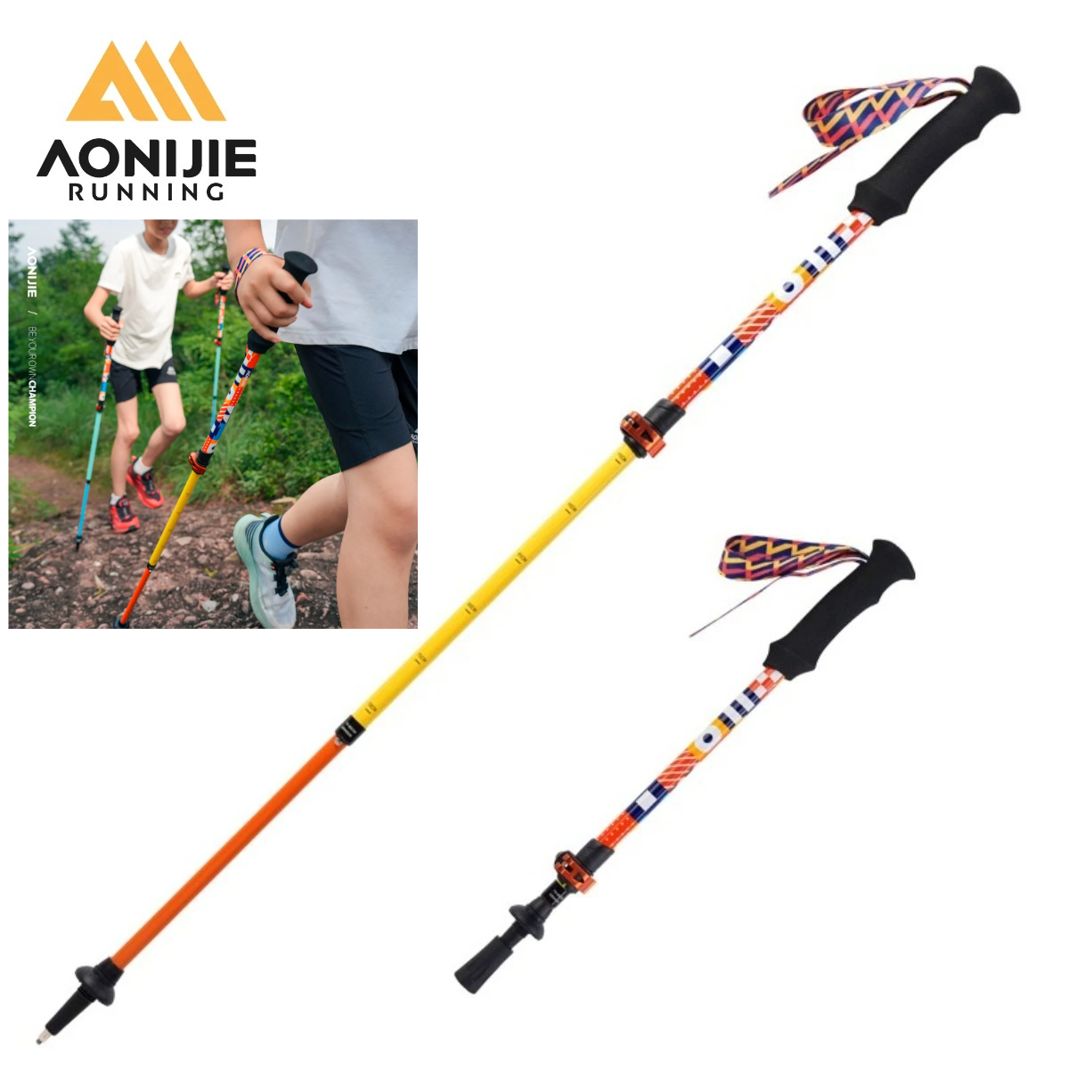 ไม้เท้าเดินป่าสำหรับเด็ก AONIJ - Trekking Pole Carbon บทวิจารณ์และราคา