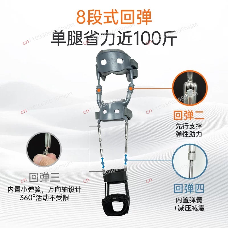 เครื่องช่วยเดินแบบเสริมขาสำหรั - Ankle Brace บทวิจารณ์และราคา